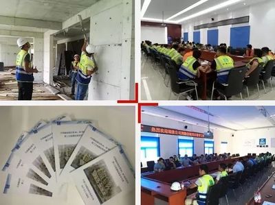 裝配式建筑新標桿 連辦兩場質量安全觀摩會，引領勞務分包新高度