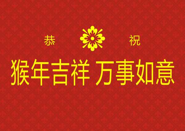 1509525790086030280.png 2.png