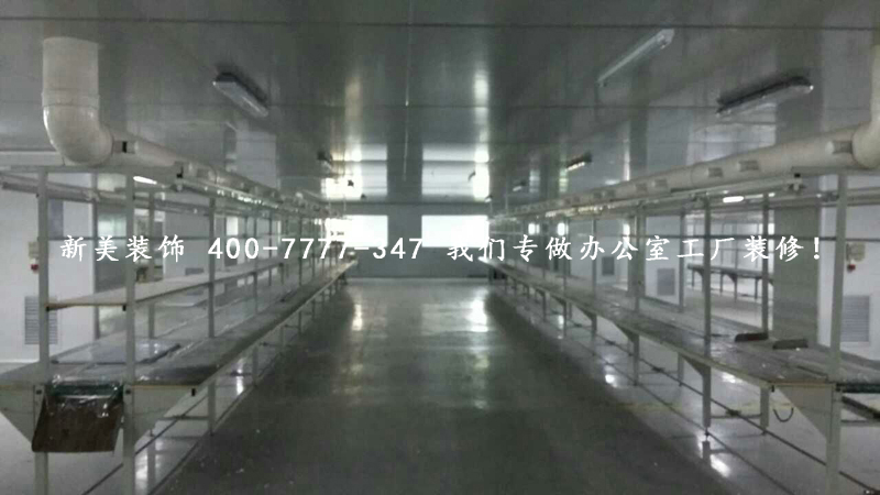 施工現(xiàn)場(chǎng) 施工現(xiàn)場(chǎng)