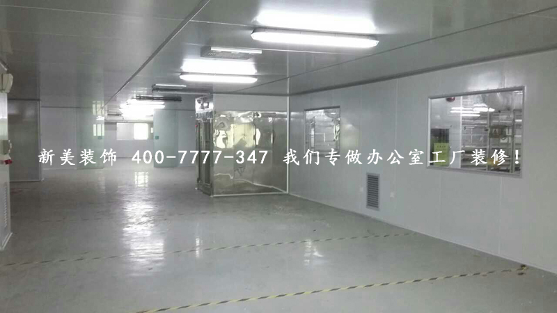 施工現(xiàn)場(chǎng) 施工現(xiàn)場(chǎng)