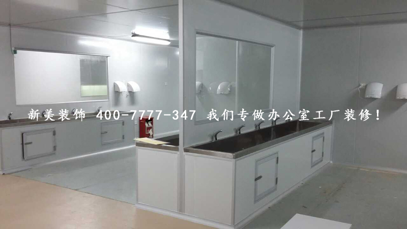 施工現(xiàn)場(chǎng) 施工現(xiàn)場(chǎng)