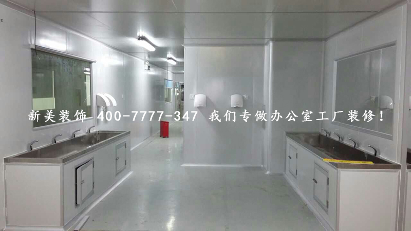 施工現(xiàn)場(chǎng) 施工現(xiàn)場(chǎng)