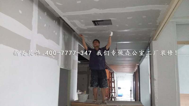 1509611538899000988.jpg 4.jpg