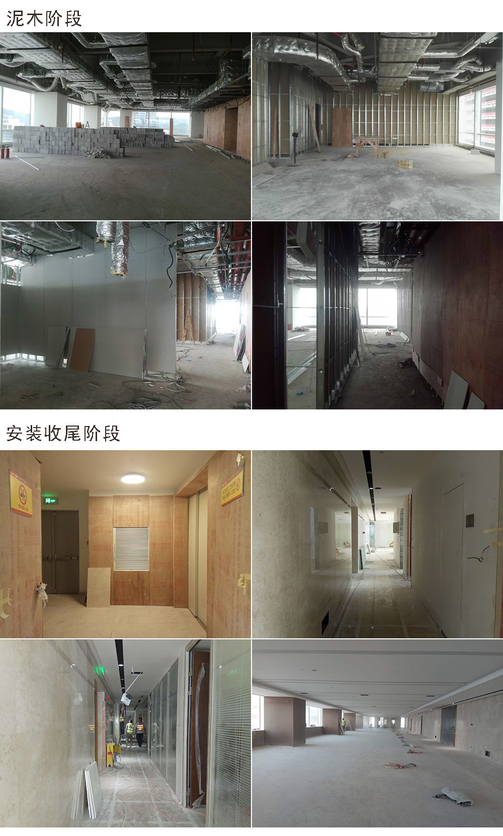 深圳市贏時(shí)勝信息技術(shù)股份有限公司