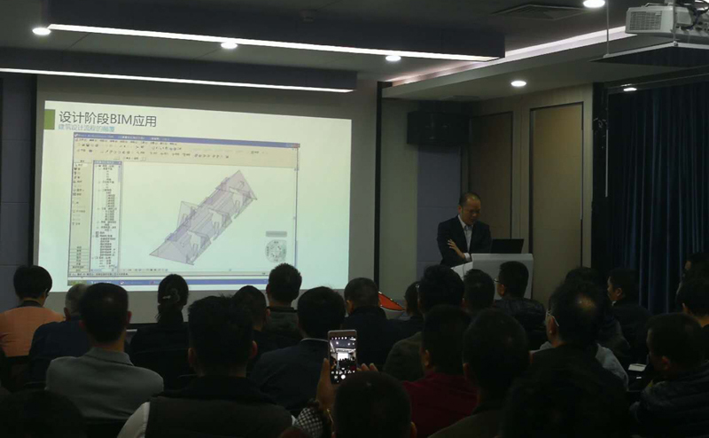 分享會現(xiàn)場