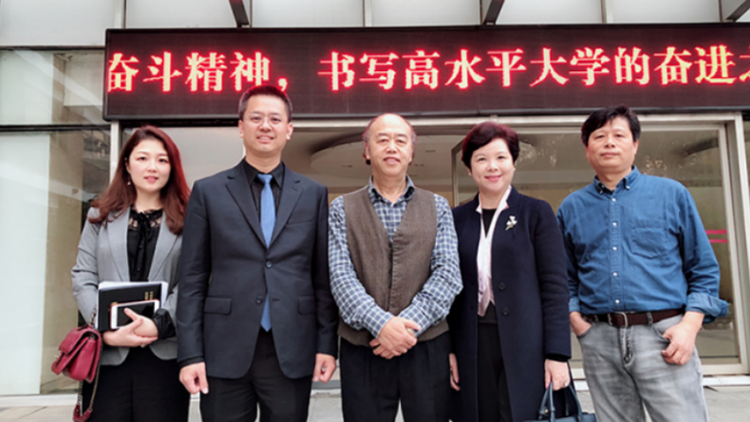 李德峰一行出發