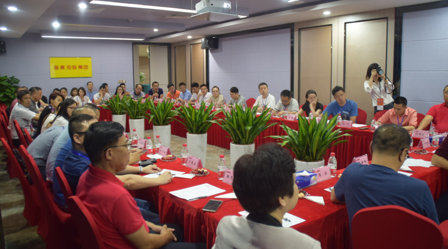 座談會(huì)花絮