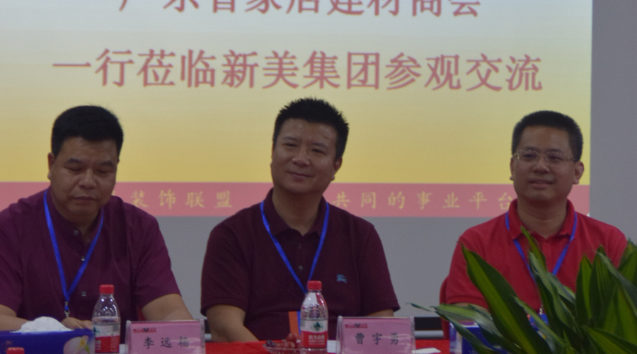 座談會(huì)精彩瞬間