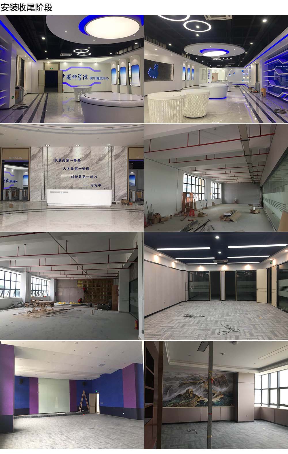 1539679513653069841.jpg 網頁.jpg