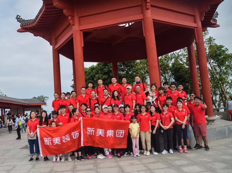 塘朗山攀登之行 塘朗山攀登之行