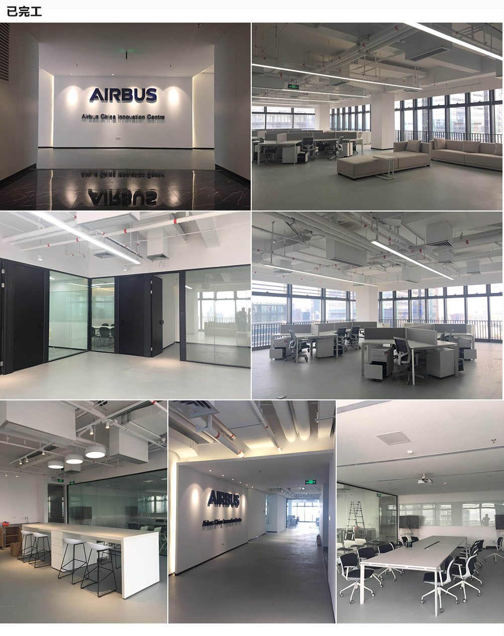 1556090561671055492.jpg 網頁.jpg