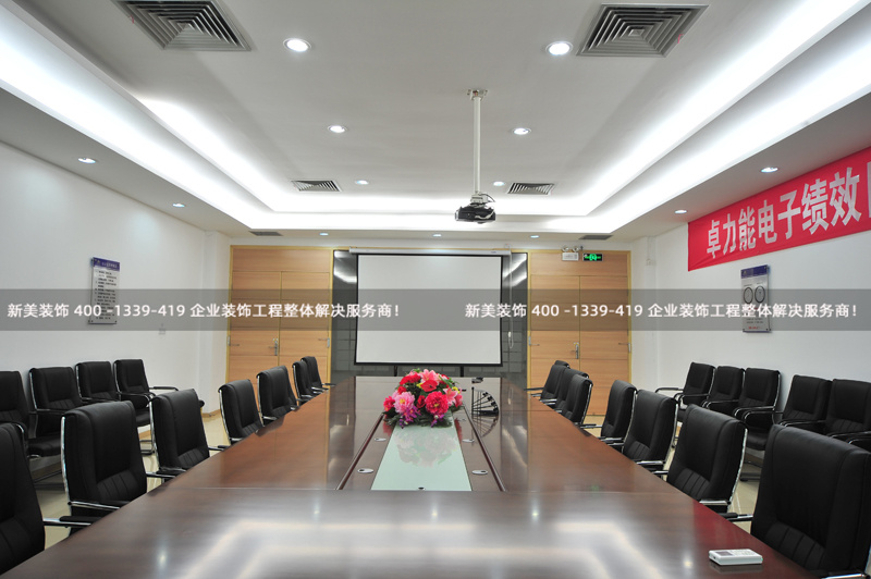 1500平辦公室裝修設(shè)計(jì)，不同風(fēng)格設(shè)計(jì)迥異