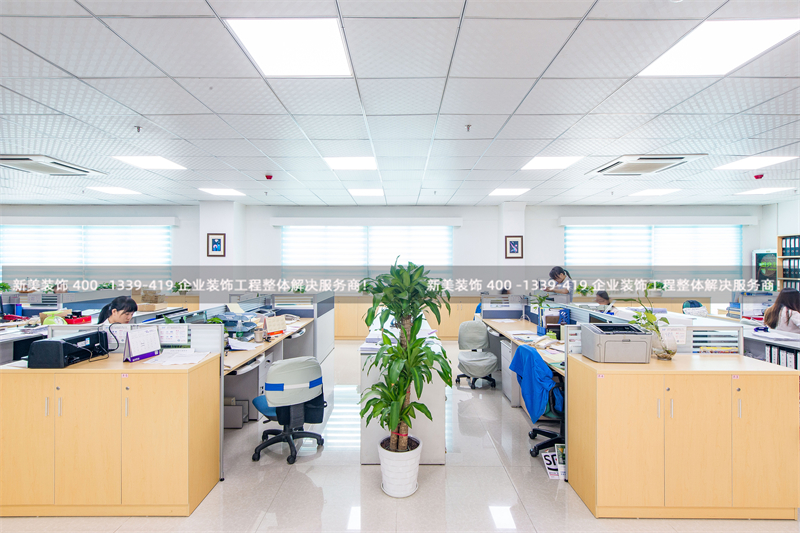 空間節奏感如何在辦公室裝修設計中體現？